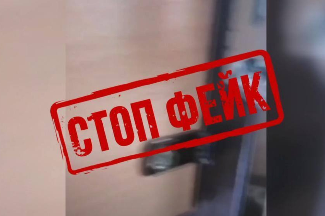 В МВД напомнили об ответственности за ложное сообщение об акте терроризма. 