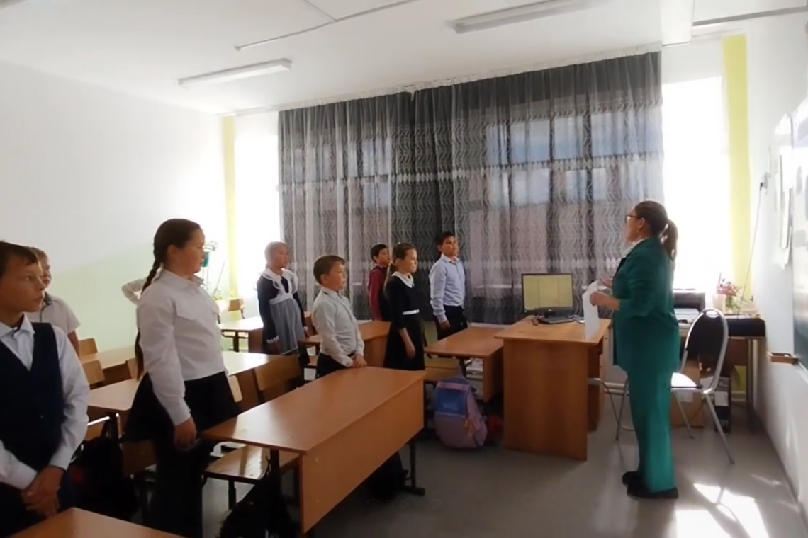 Қауіпсіздік сабағы 
