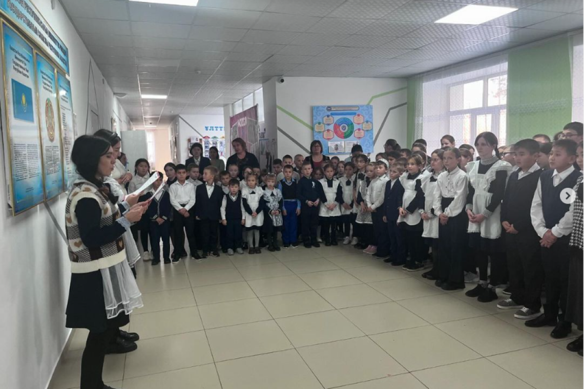 Всемирный день ребёнка