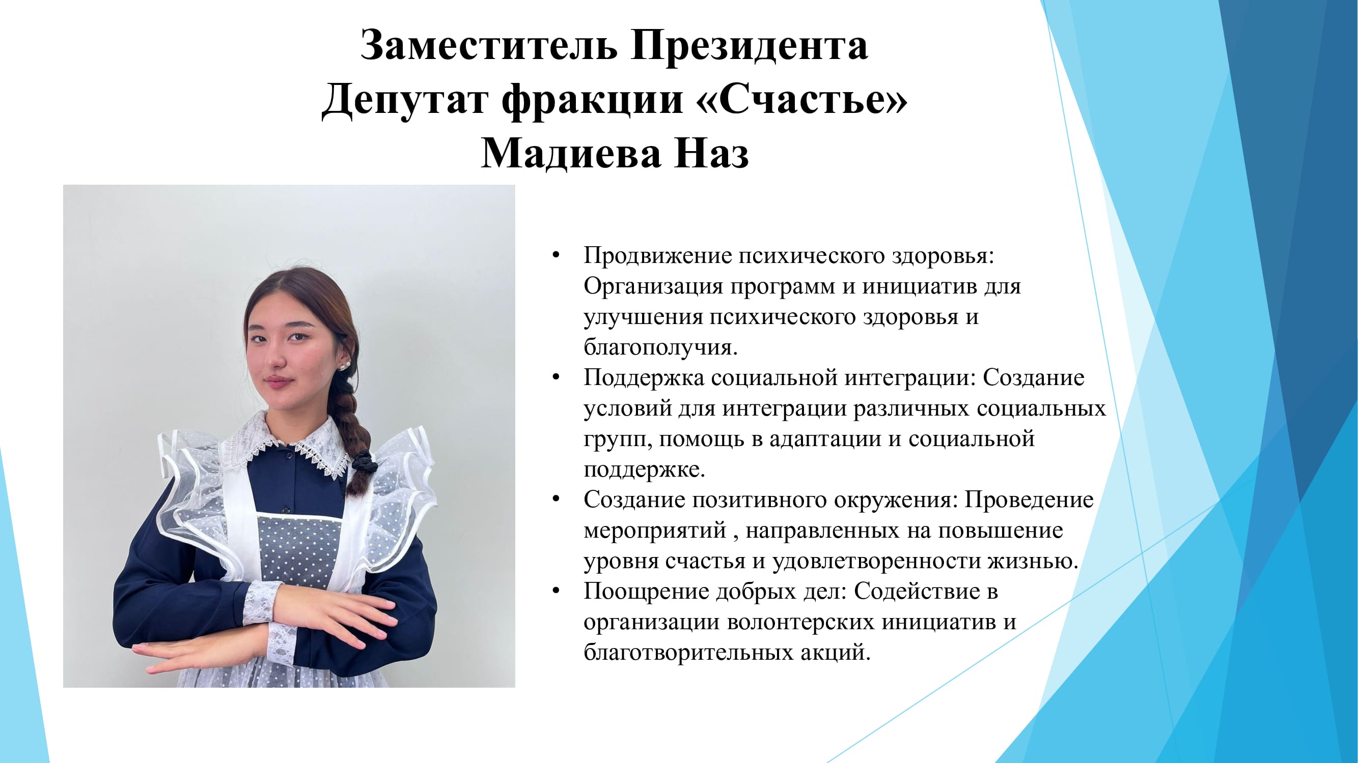 7cf74fbef8a80676140ee71281af08cb-1.jpg