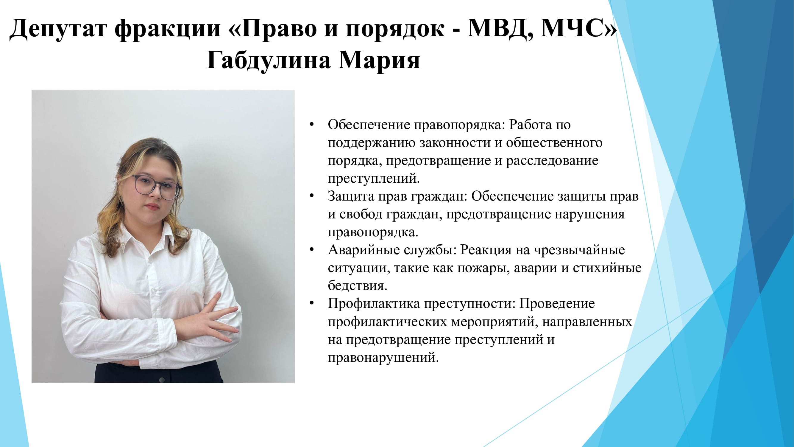7cf74fbef8a80676140ee71281af08cb-3.jpg