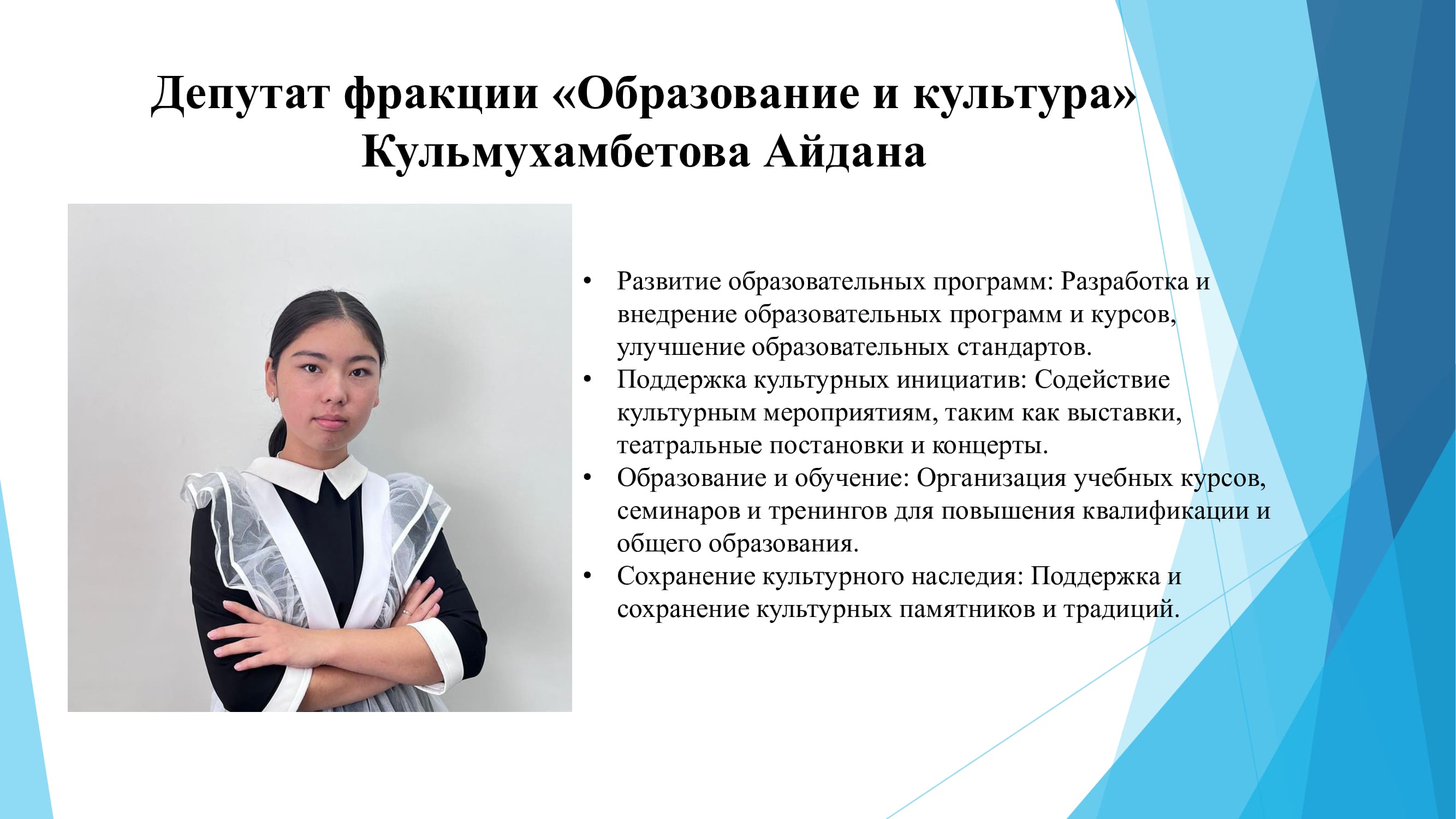 7cf74fbef8a80676140ee71281af08cb-4.jpg