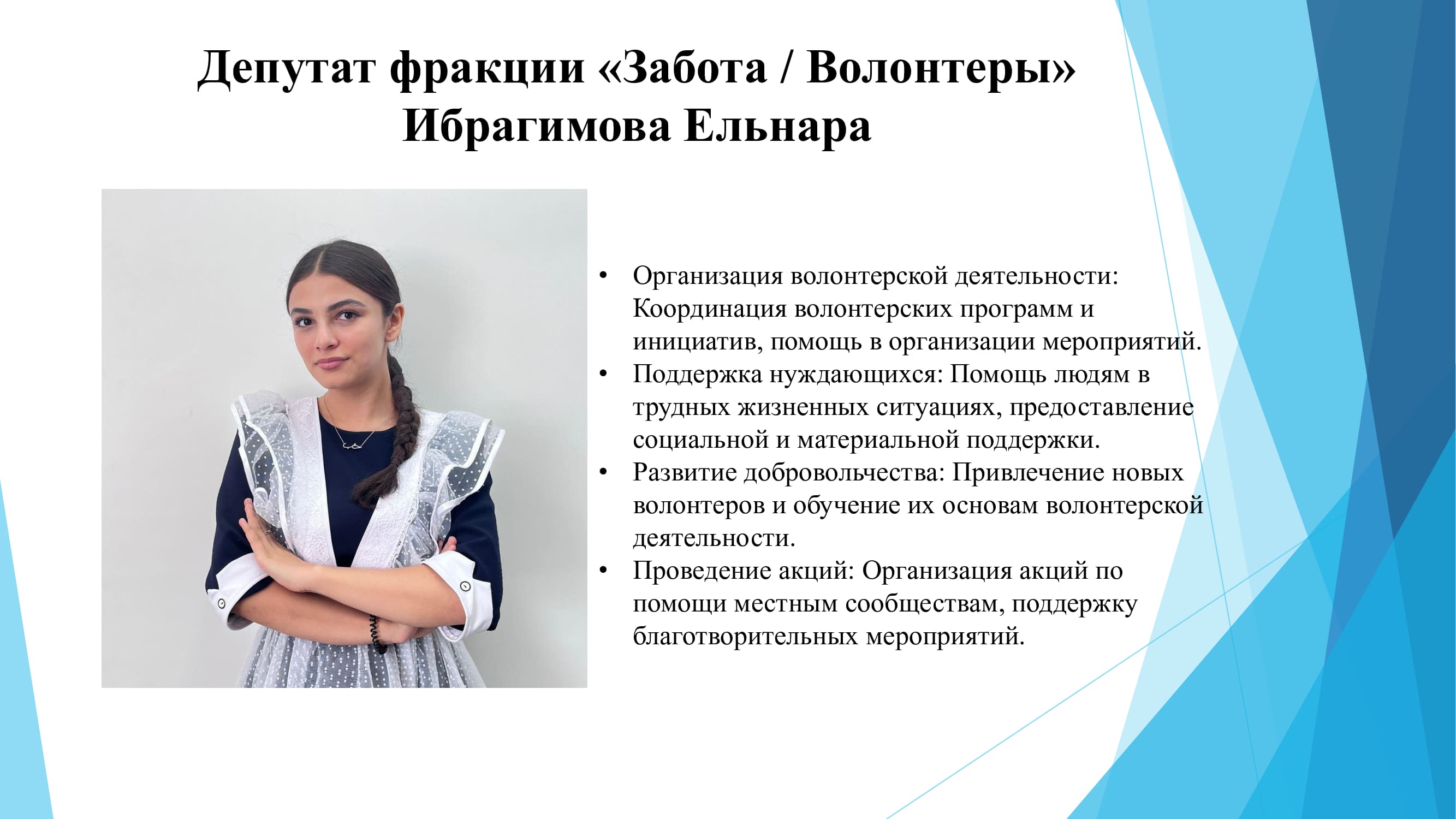 7cf74fbef8a80676140ee71281af08cb-5.jpg