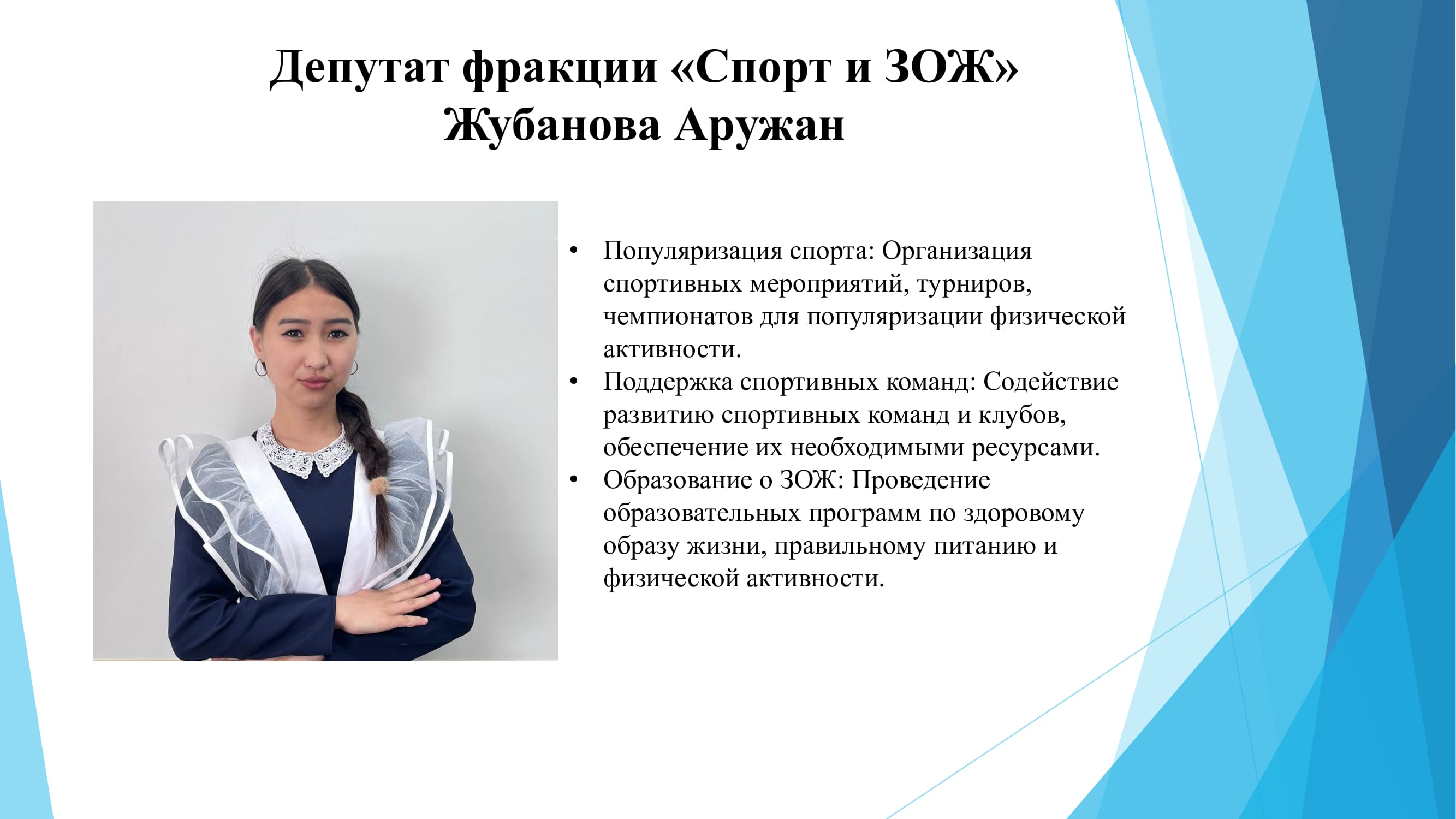 7cf74fbef8a80676140ee71281af08cb-6.jpg