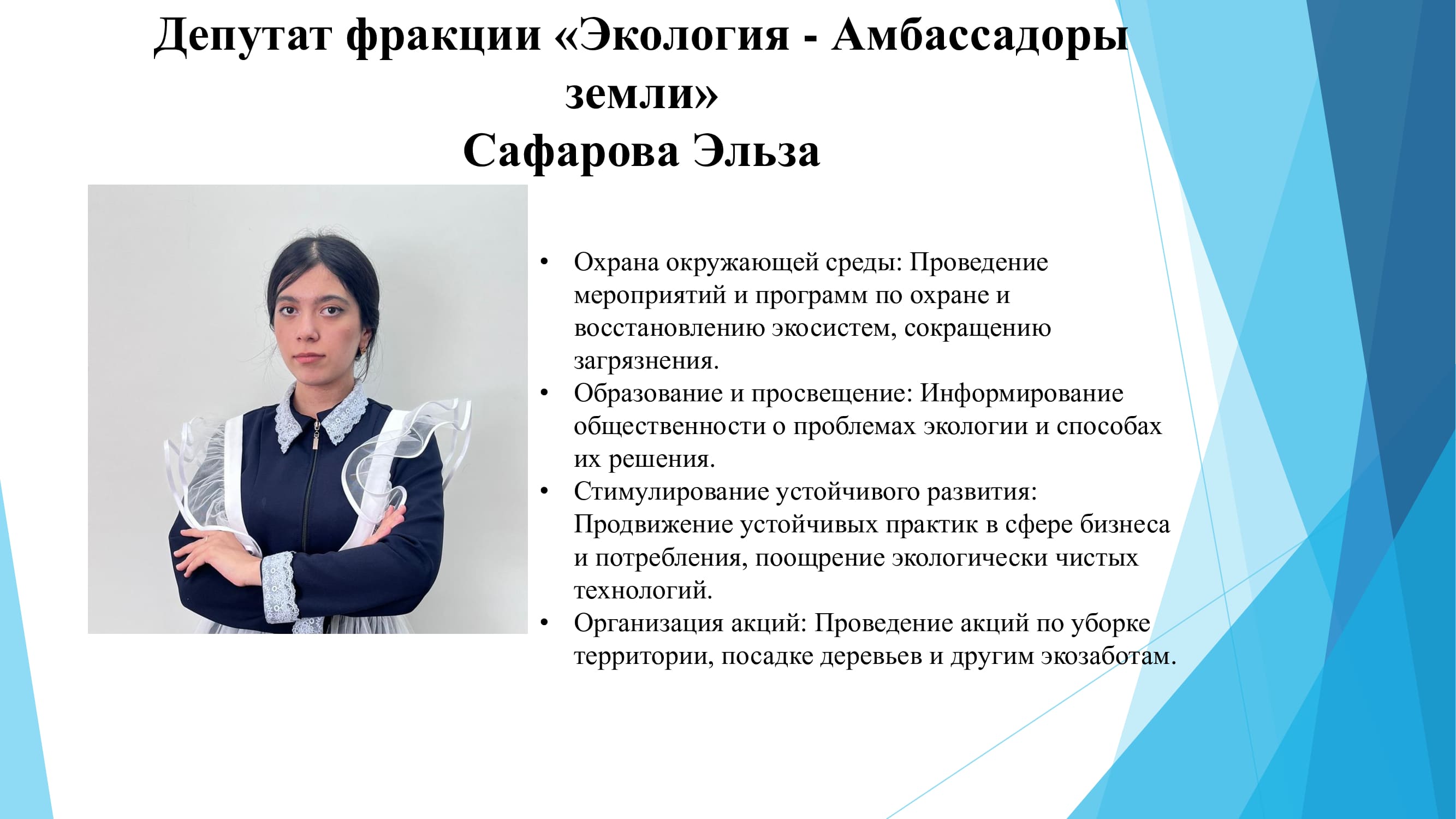 7cf74fbef8a80676140ee71281af08cb-7.jpg