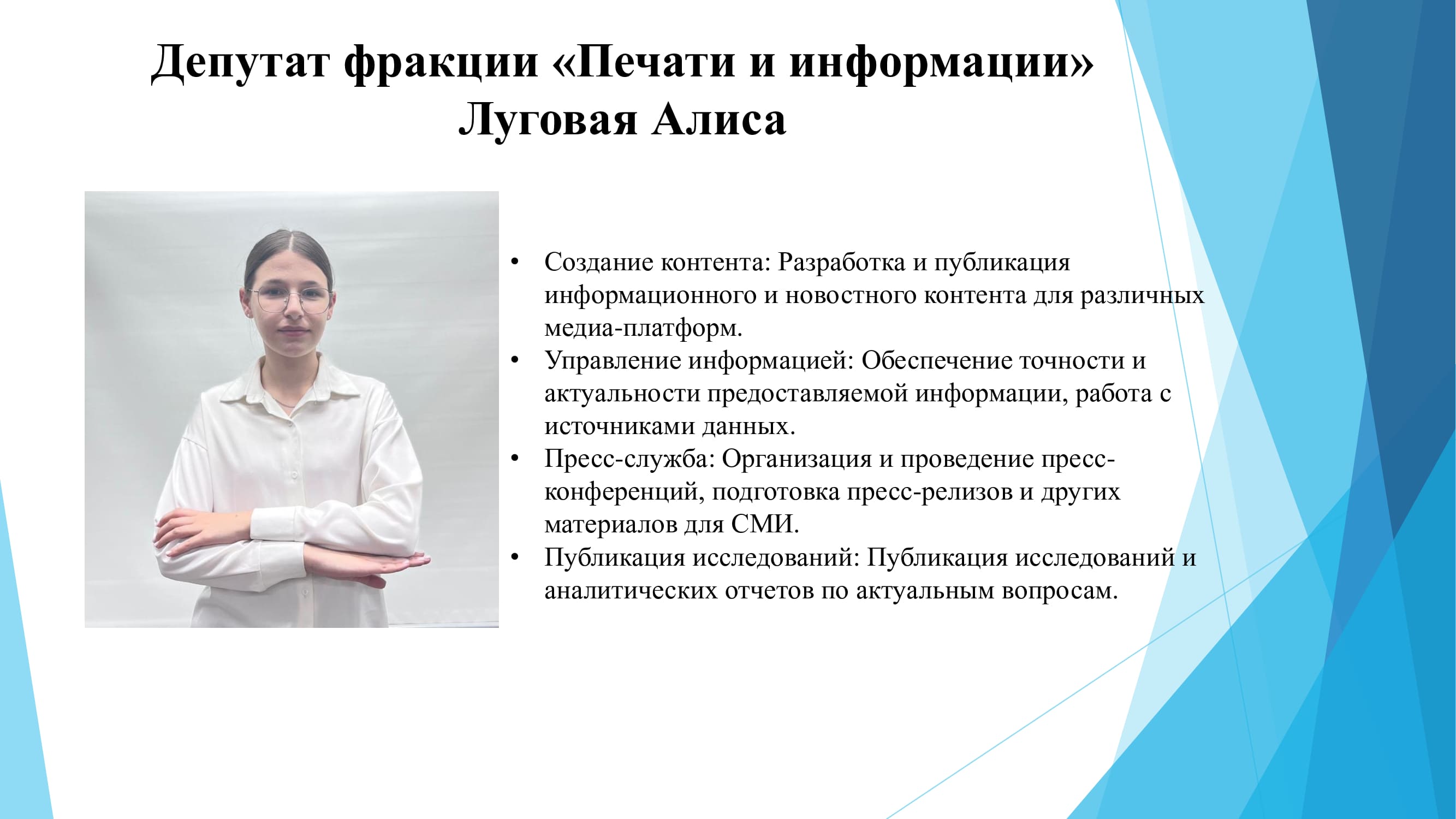 7cf74fbef8a80676140ee71281af08cb-8.jpg