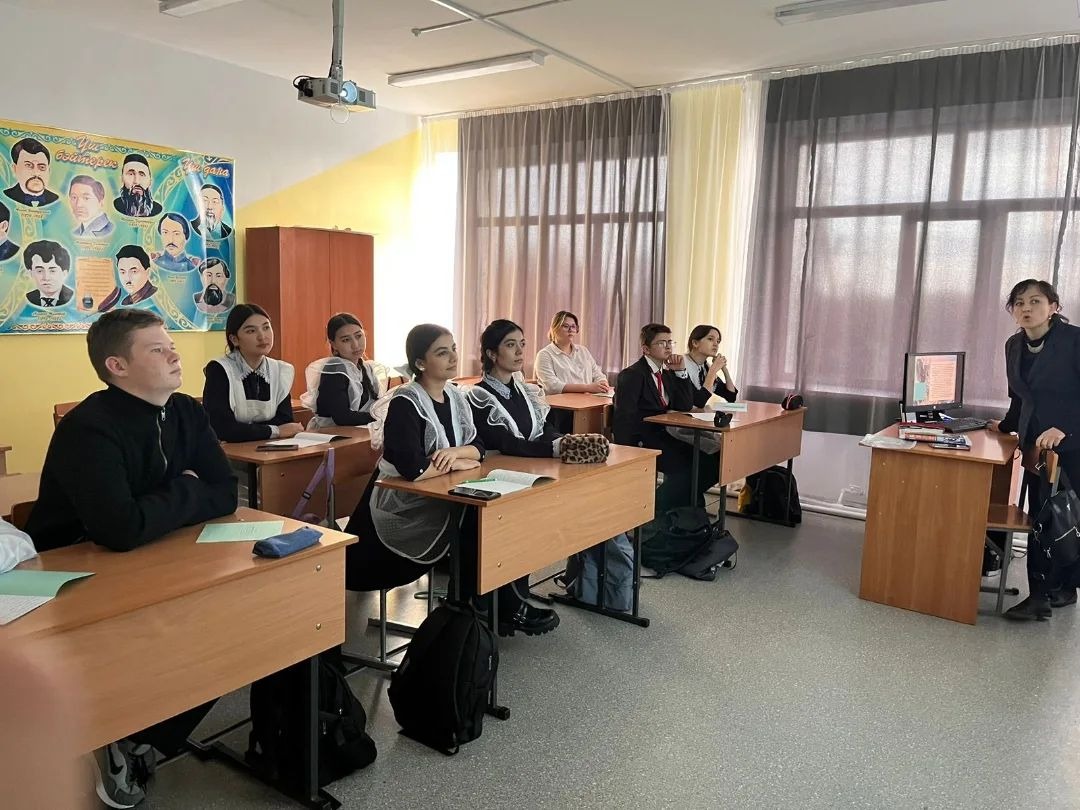 Классный_час_посвящённый_Дню_Республики.біртұтас_тәрбие_ДеньРеспублики_3.jpeg